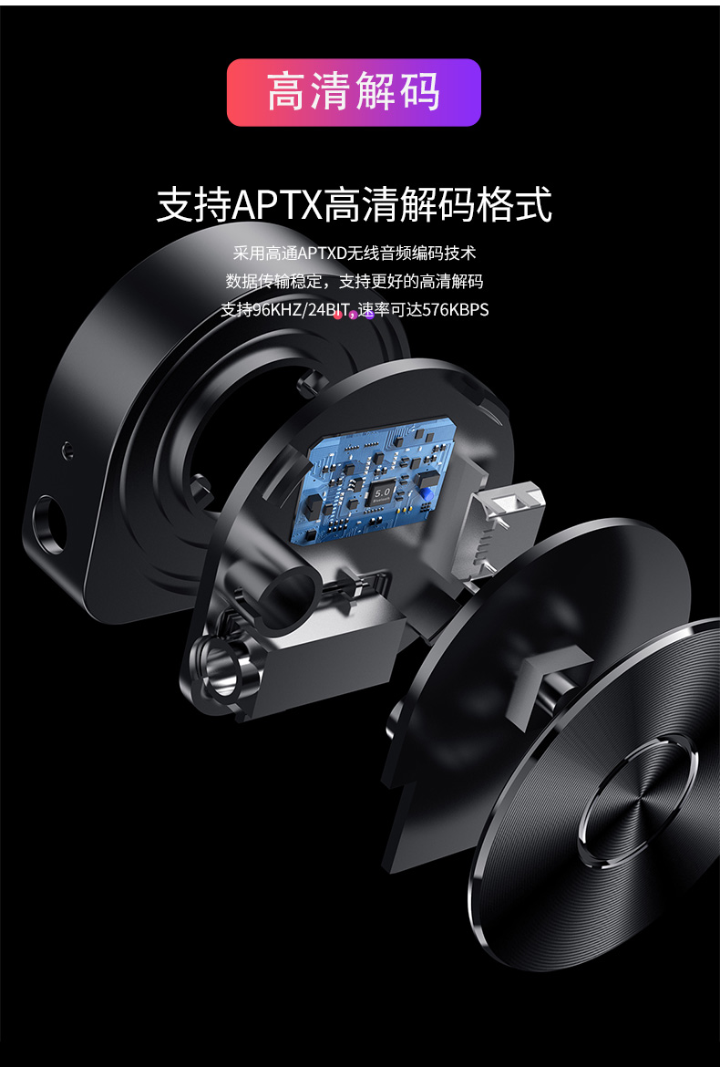 音响_06.jpg